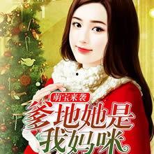 娱乐吃瓜吃不停的小说女主,从吃瓜小白到娱乐圈顶流